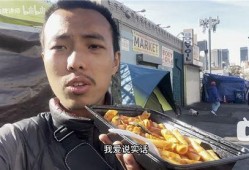 金牌讲师丁胖子爆料视频