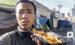 金牌讲师丁胖子爆料视频