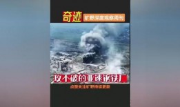 今日爆料热点作品在哪看,作品在哪看，独家解析带你一探究竟