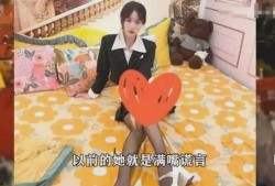 迪拜女网红爆料视频大全,揭秘奢华背后的真实生活