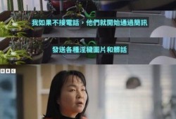 开封网友吴女士爆料视频,开封网友吴女士爆料视频引发热议