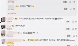吃瓜娱乐账号起名,揭秘热门吃瓜娱乐账号背后的趣味故事