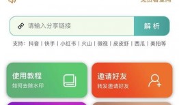 吃瓜网红视频微信号,揭秘微信号背后的热门视频世界
