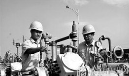 临汾最新燃气爆料,揭秘安全隐患与整改进展