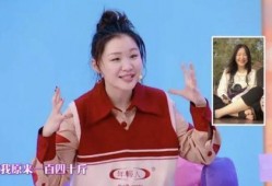 娱乐圈里最新爆料