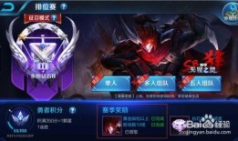 最新爆料免费皮肤大全,最新爆料！免费皮肤大全大公开