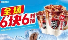 雪王爆料水果茶视频下载