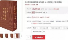 生活八卦吃瓜视频下载免费,免费下载热门吃瓜视频，一网打尽娱乐圈新鲜事