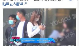 男团嫂子爆料视频大全,揭秘娱乐圈幕后真相