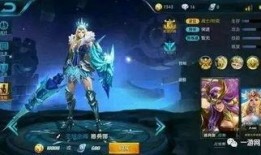 王者荣耀爆料最新游戏