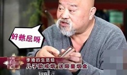 李琦直播间爆料视频大全,揭秘精彩瞬间与幕后故事