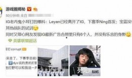 内鬼爆料瑶瑶视频播放,瑶瑶视频播放背后的惊人真相