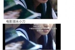 娱乐圈吃瓜爽文小说推荐,从吃瓜小白到瓜王逆袭之路
