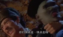 僵尸叔叔国语在线观看,惊悚奇幻之旅，在线惊悚解密