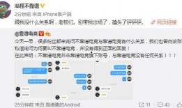 最新qq吃瓜爆料免费,免费获取热门八卦，一网打尽娱乐圈风云