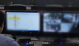 杭州女子爆料民警视频播放