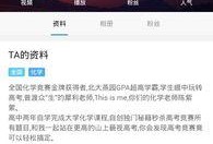 爆料任务怎么做视频播放,轻松制作视频播放教程