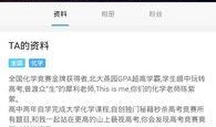 爆料任务怎么做视频播放,轻松制作视频播放教程