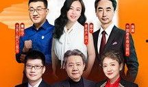 吃瓜娱乐漫画下载安装免费