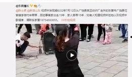生活中爆料视频素材网红,生活素材中的搞笑达人