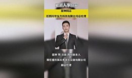 楚雄热点爆料新闻事件,惊现神秘事件引发全民热议！