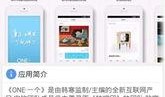 娱乐新闻爆料贴条怎么编辑,明星动态大揭秘，幕后故事一网打尽！