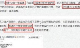 爆料娱乐界主持人名单表,知名主持人名单大曝光