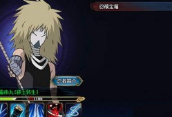宇智波鼬技能爆料原视频,原视频深度解析