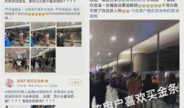 爆料博主被p图了吗视频,真相与谣言的较量