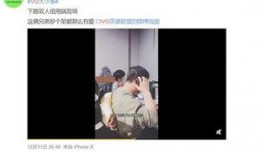 丁润琪爆料视频,事件背后惊人真相