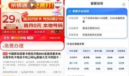 小榄镇新闻爆料电话号码,号码背后的故事与真相”