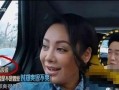 宁静生气爆料视频,揭秘娱乐圈幕后真相