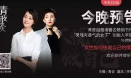 吵架母女被爆料视频播放,吵架母女视频引发社会关注，家庭教育问题再引深思