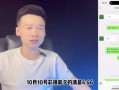 王泽鹏爆料视频播放下载,独家揭秘事件背后真相