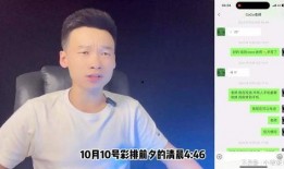 王泽鹏爆料视频播放下载,独家揭秘事件背后真相