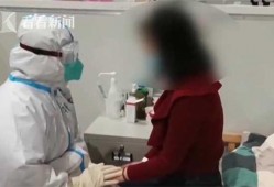 重庆病人爆料视频最新网站,揭秘疫情下的真实情况