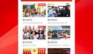 云南2台直播在线观看