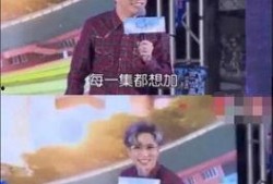 娱乐圈实锤爆料是谁啊,揭秘神秘当事人身份大揭秘