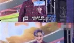 娱乐圈实锤爆料是谁啊,揭秘神秘当事人身份大揭秘
