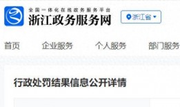医院爆料视频最新版下载,真相与内幕深度解析