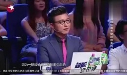 搞笑爆料娱乐圈大佬小说,娱乐圈大佬的爆笑秘闻