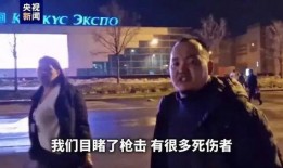 狂浪爆料神秘人视频,神秘人视频背后的惊人真相