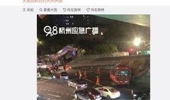 医院爆料视频最新版下载,真相与内幕深度解析