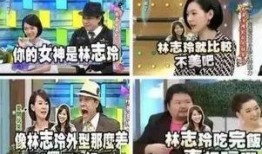 娱乐圈实锤爆料是谁啊,揭秘神秘当事人身份大揭秘