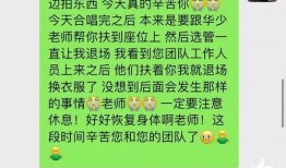 王泽鹏爆料视频播放下载,独家揭秘事件背后真相