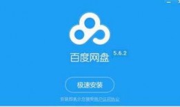 抖音免费吃瓜 百度网盘,揭秘热门娱乐内容背后的秘密！”