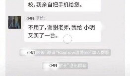 学校最新搞笑事件爆料,最新搞笑事件笑翻众人，揭秘校园生活趣味瞬间