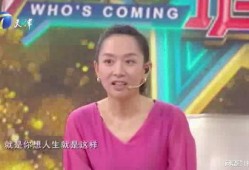 李进王芳爆料视频大全集,揭秘背后真相与精彩瞬间