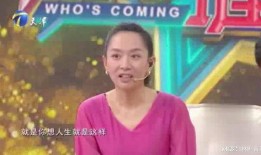 李进王芳爆料视频大全集,揭秘背后真相与精彩瞬间