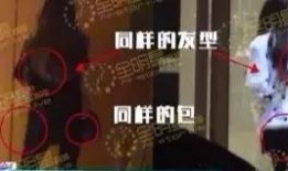 娱乐圈实锤爆料是谁啊,揭秘神秘当事人身份大揭秘